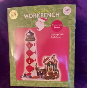 Towering Cliffs Lighthouse